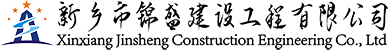 新鄉(xiāng)市天旭網(wǎng)絡(luò)科技有限公司